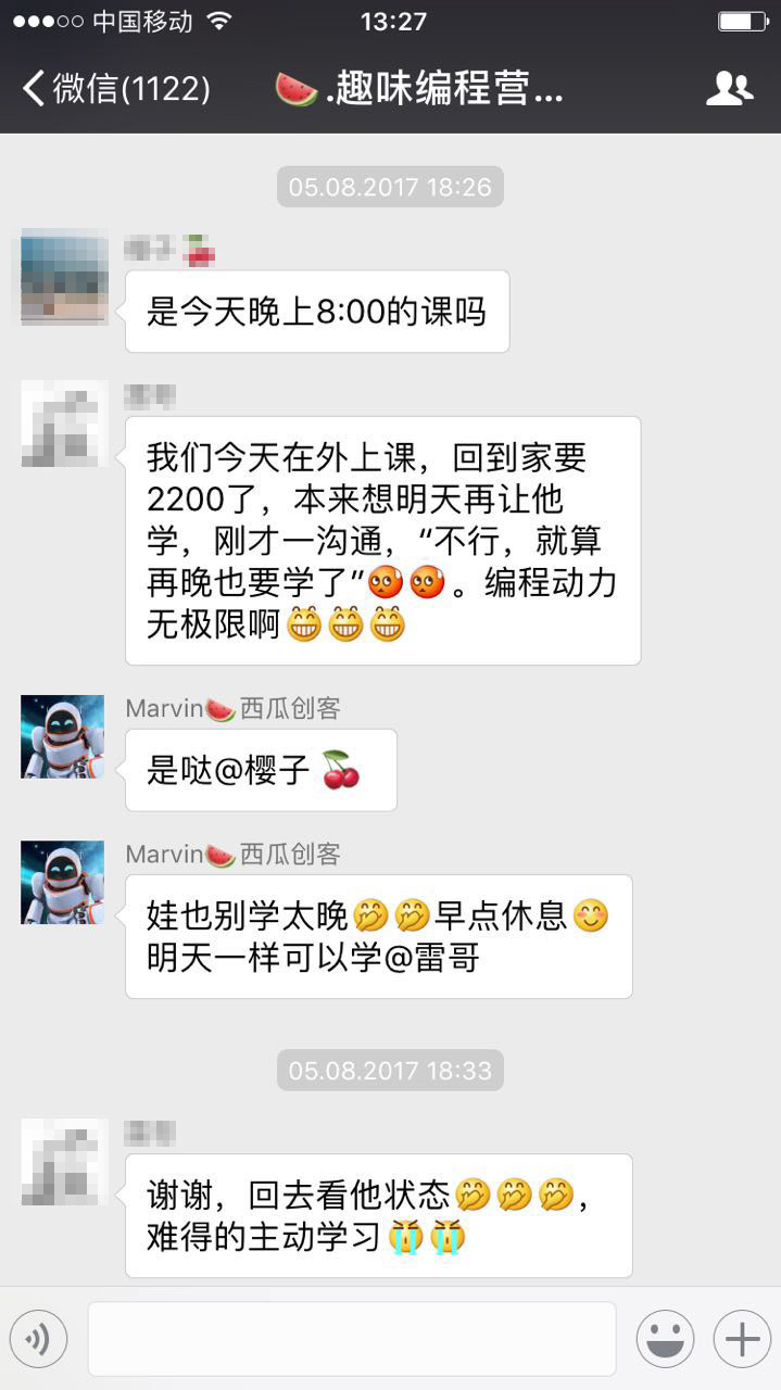 在西瓜跟着肖恩老师学习编程后，爸爸妈妈们发现...